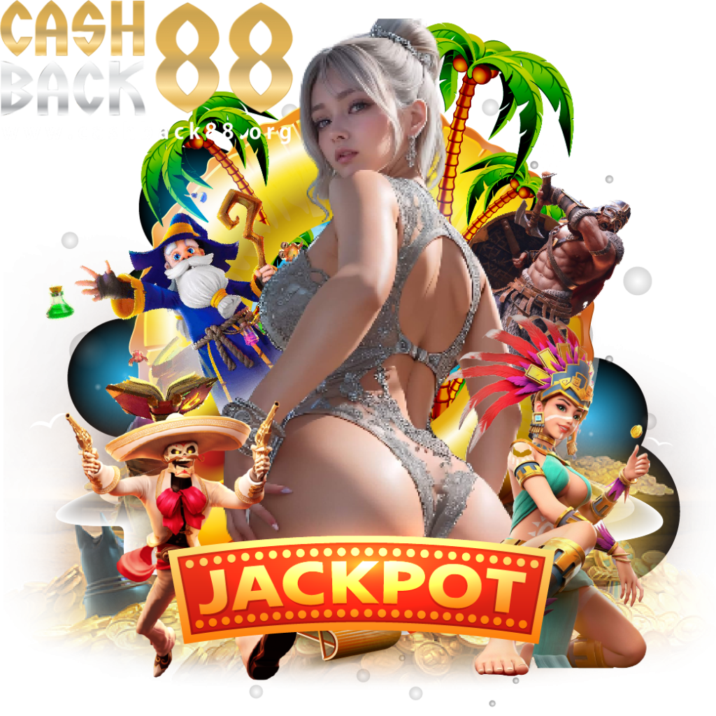 cashback88 com